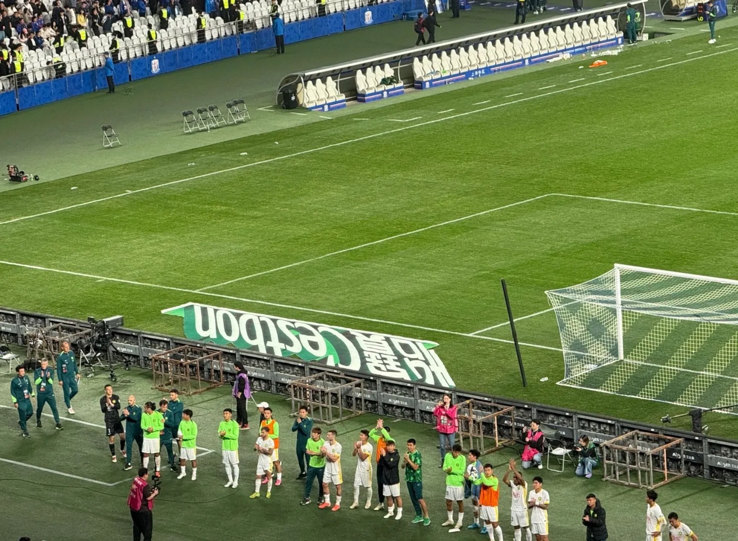 od体育app下载地址-深圳队主场憾负国安，保级形势更加严峻的简单介绍