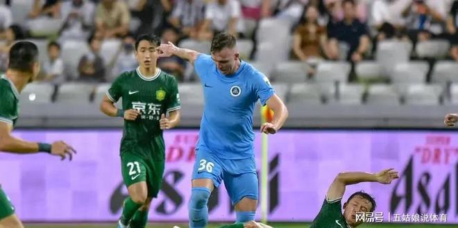 深圳队主场憾负国安,保级形势更加严峻的简单介绍 深圳队主场憾负国安,保级形势更加严峻的简单介绍