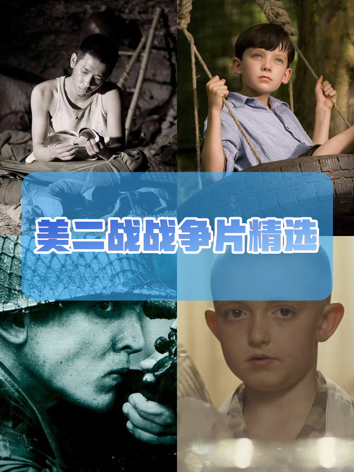 恩斯迎来对阵瑞恩的艰难战役 恩斯迎来对阵瑞恩的艰难战役