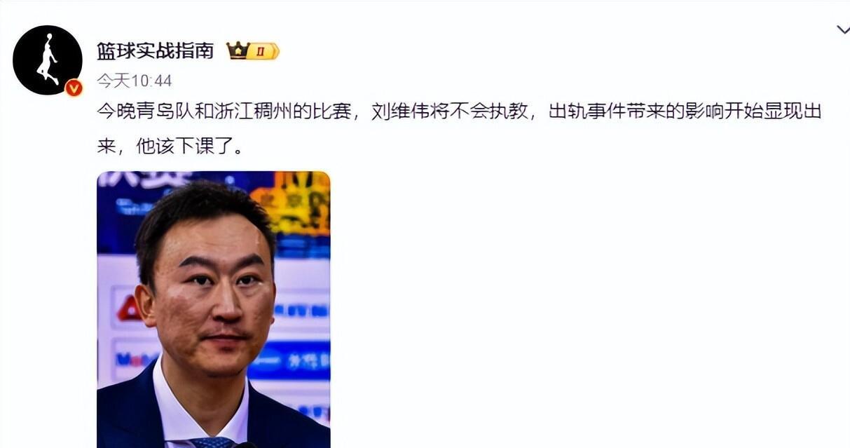 包含凭借一波浙江队,CBA季后赛成功碾压,现场教练席炸锅的词条 包含凭借一波浙江队,CBA季后赛成功碾压,现场教练席炸锅的词条