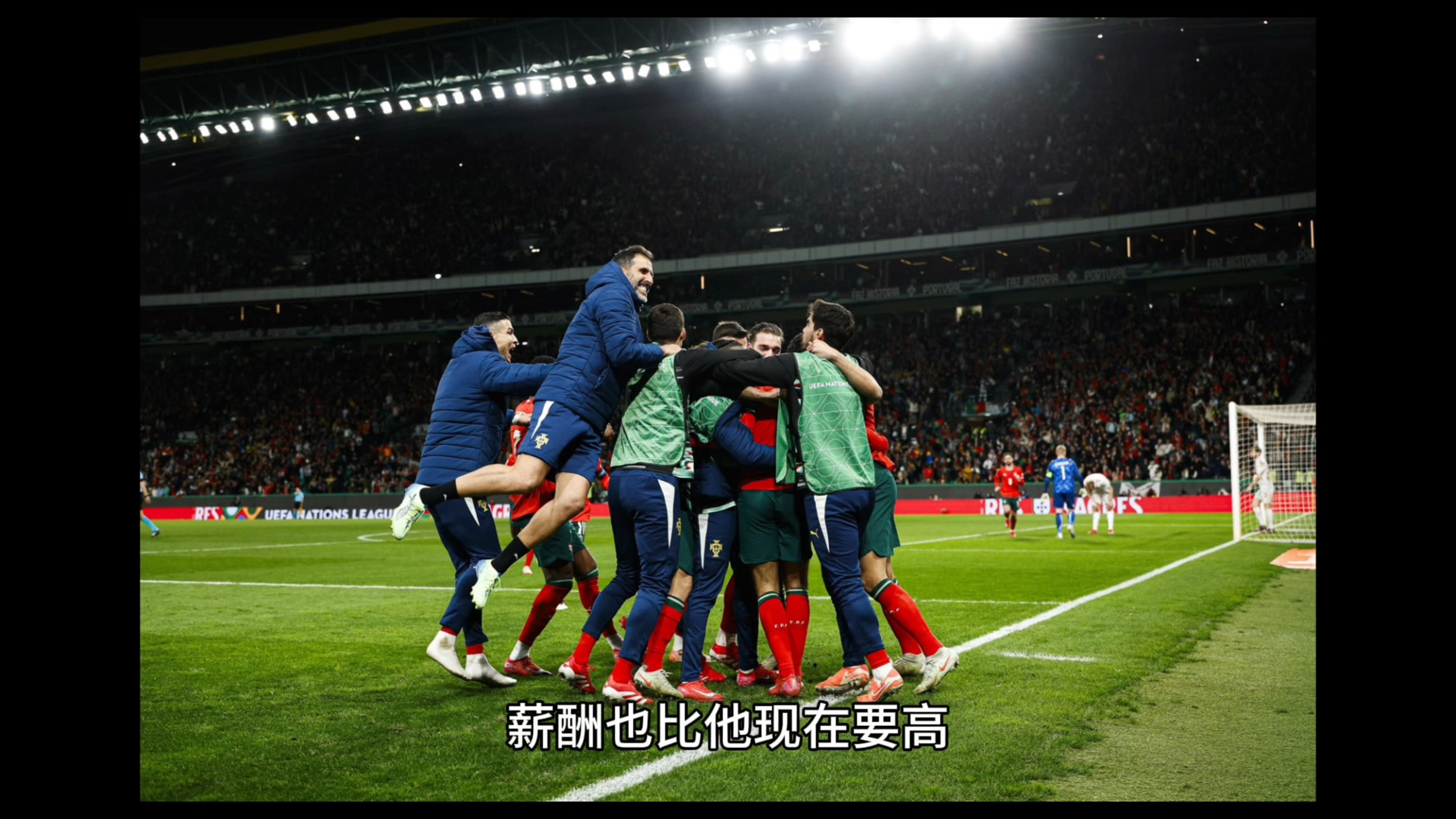 od体育网站-马德里竞技客场不敌，出线形势堪忧的简单介绍