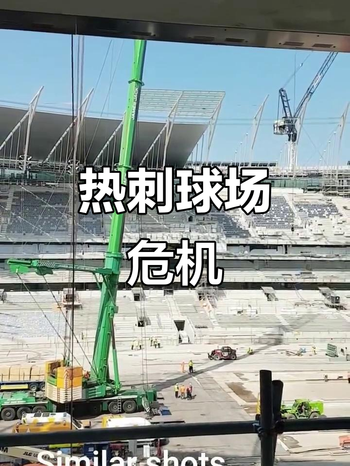 托特纳姆热刺遭遇失利,欧冠希望岌岌可危的简单介绍 托特纳姆热刺遭遇失利,欧冠希望岌岌可危的简单介绍