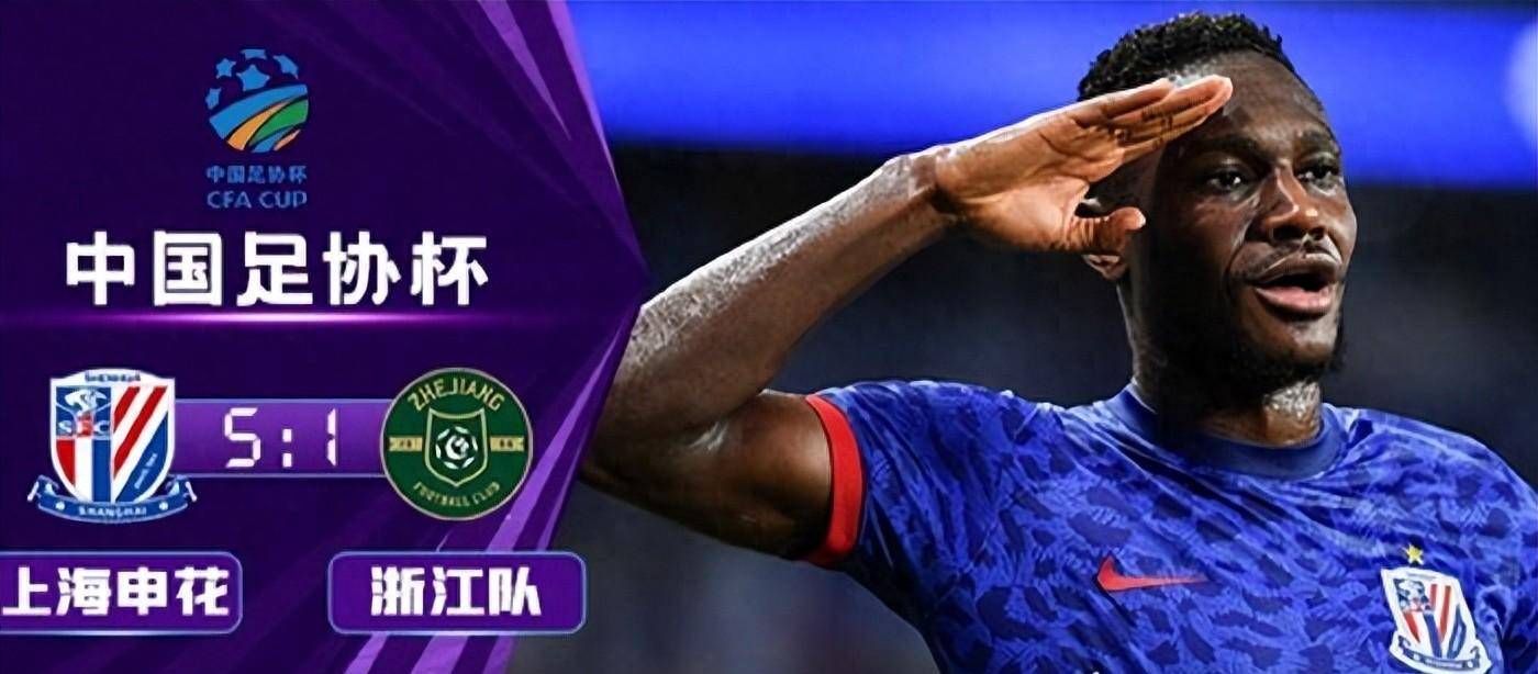 od体育在线-切尔西球员登巴巴获得一线队机会