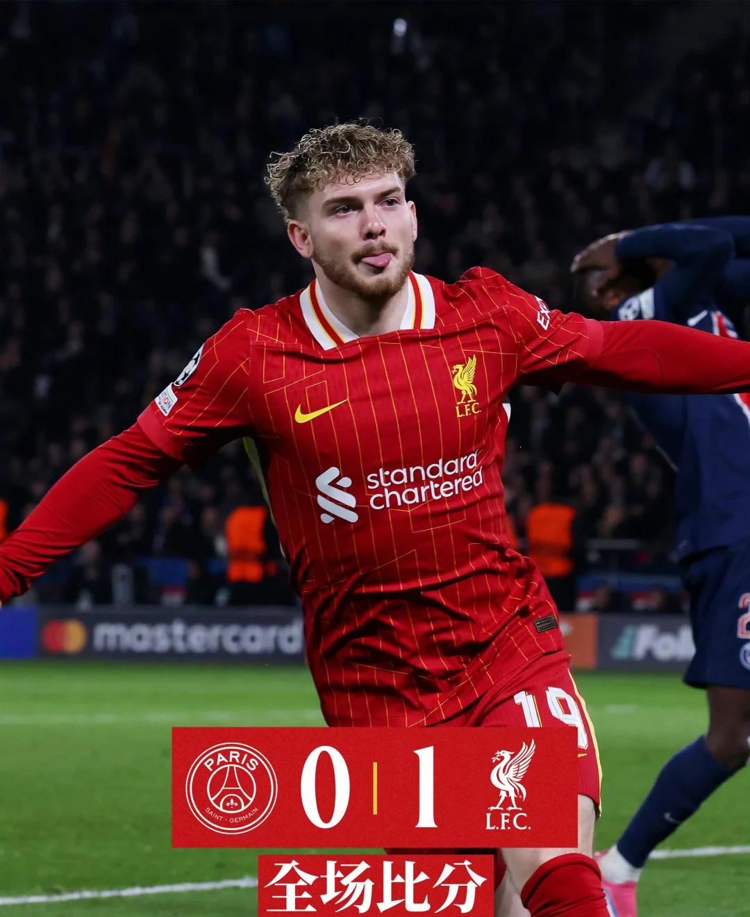 od体育入口-利物浦门将神勇扑出点球力保零封