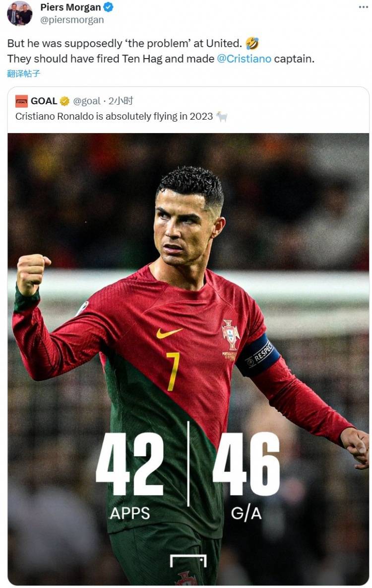 od体育竞技-关于葡萄牙在国际足球比赛中出色发挥，获得巨大成功的信息