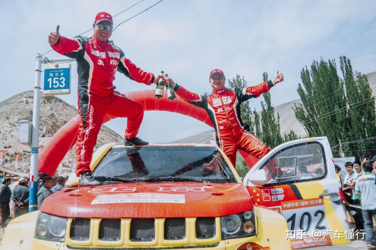 od体育app-关于汽车拉力赛中选手速度惊人，脱颖而出的信息