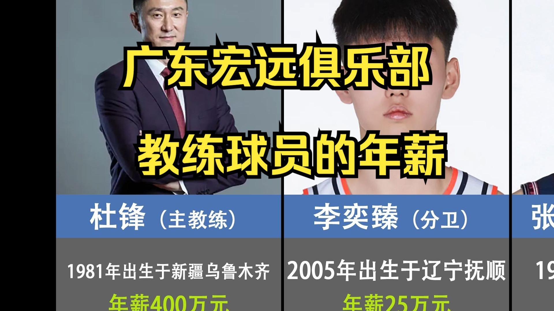 球队主教练辞职,球队面临领导层更换压力的简单介绍 球队主教练辞职,球队面临领导层更换压力的简单介绍