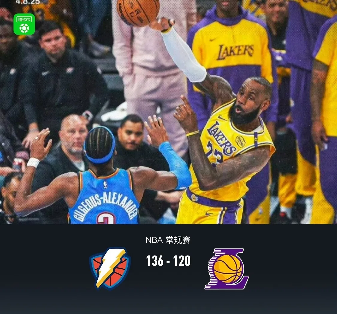 关于热火横扫湖人,总决赛局势一边倒的信息 关于热火横扫湖人,总决赛局势一边倒的信息