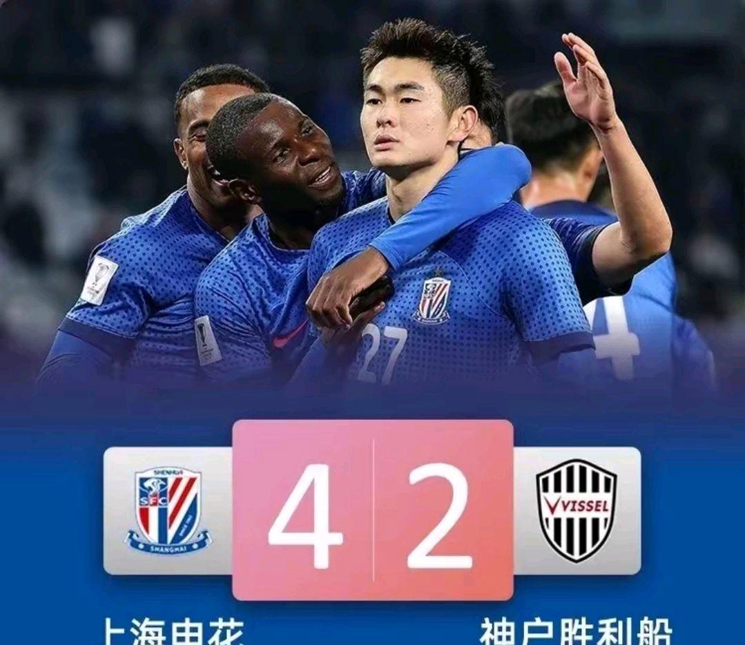 od体育中国官网-关于申花遭遇连败，球员士气受挫的信息