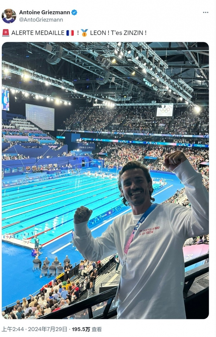 包含法国选手斩获射击金牌,精准无误的词条 包含法国选手斩获射击金牌,精准无误的词条