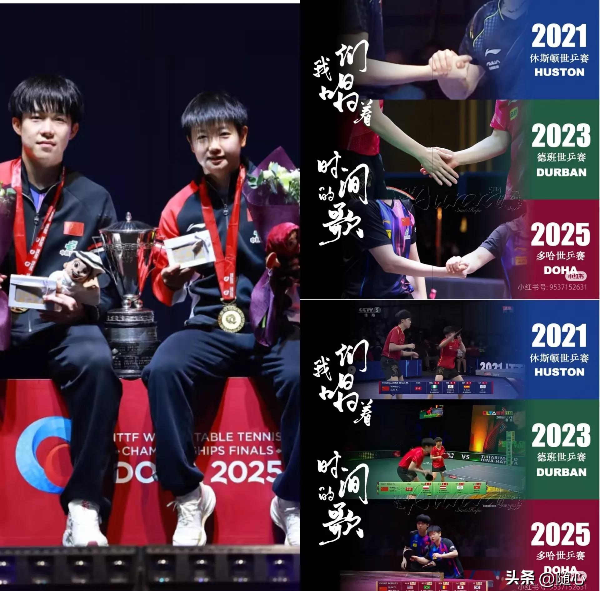 精彩对决!两国选手争夺冠军 精彩对决!两国选手争夺冠军