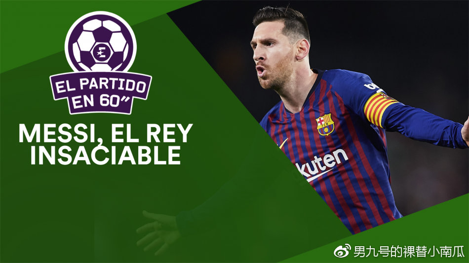 切沃主场不敌佛罗伦萨,丢掉重要三分 切沃主场不敌佛罗伦萨,丢掉重要三分