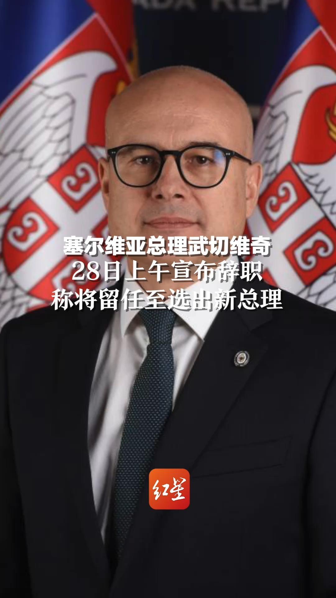 od体育地址-塞维利亚主帅宣布将在夏季转会窗口寻找中场新援的简单介绍