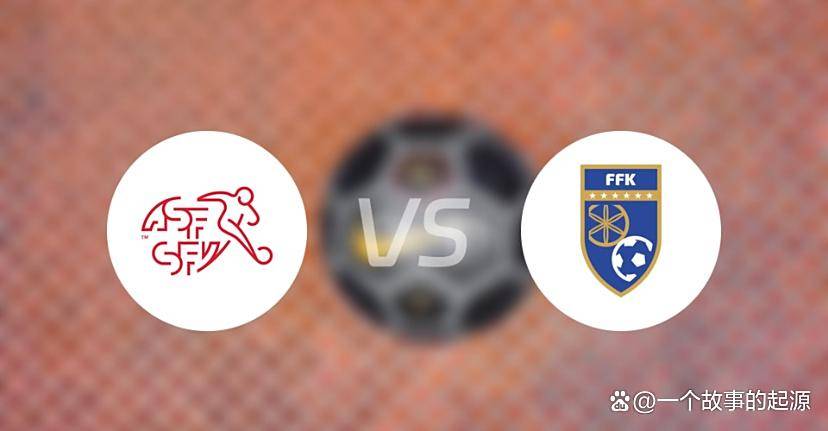 瑞士队在欧洲预选赛中一路过关斩将,取得不俗成绩的简单介绍 瑞士队在欧洲预选赛中一路过关斩将,取得不俗成绩的简单介绍