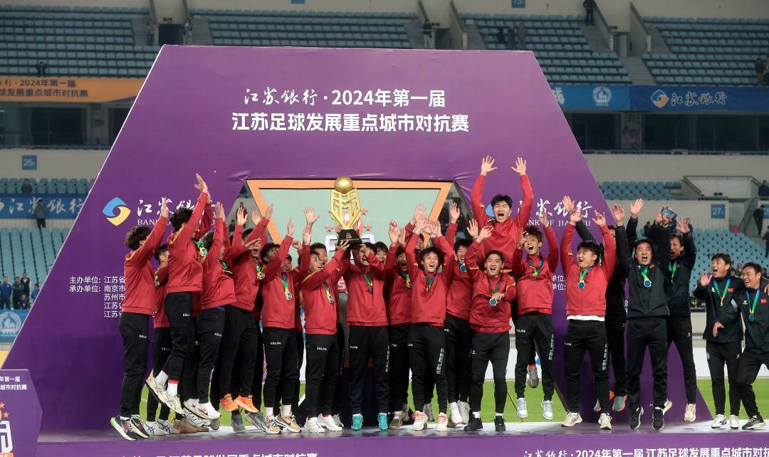 关于火爆局面：比赛现场氛围热烈的信息