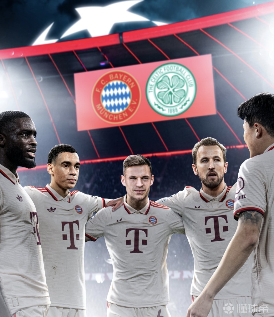 od体育地址-拜仁主帅带队征战国际足球盛事