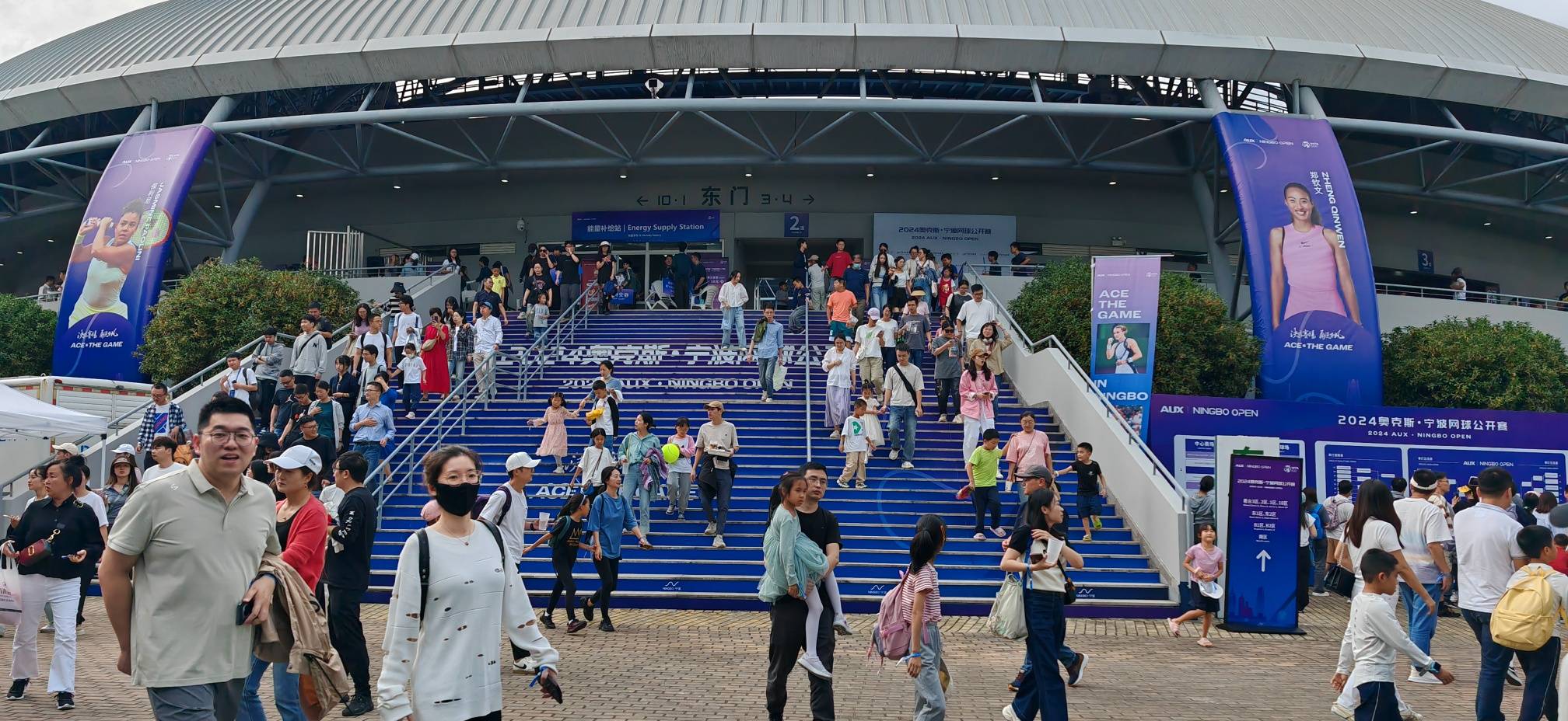 od体育竞技-现场气氛火爆，观众尽情呐喊