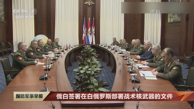 od体育视频-白俄罗斯国家队战术稳健，取得胜利积极进取的简单介绍