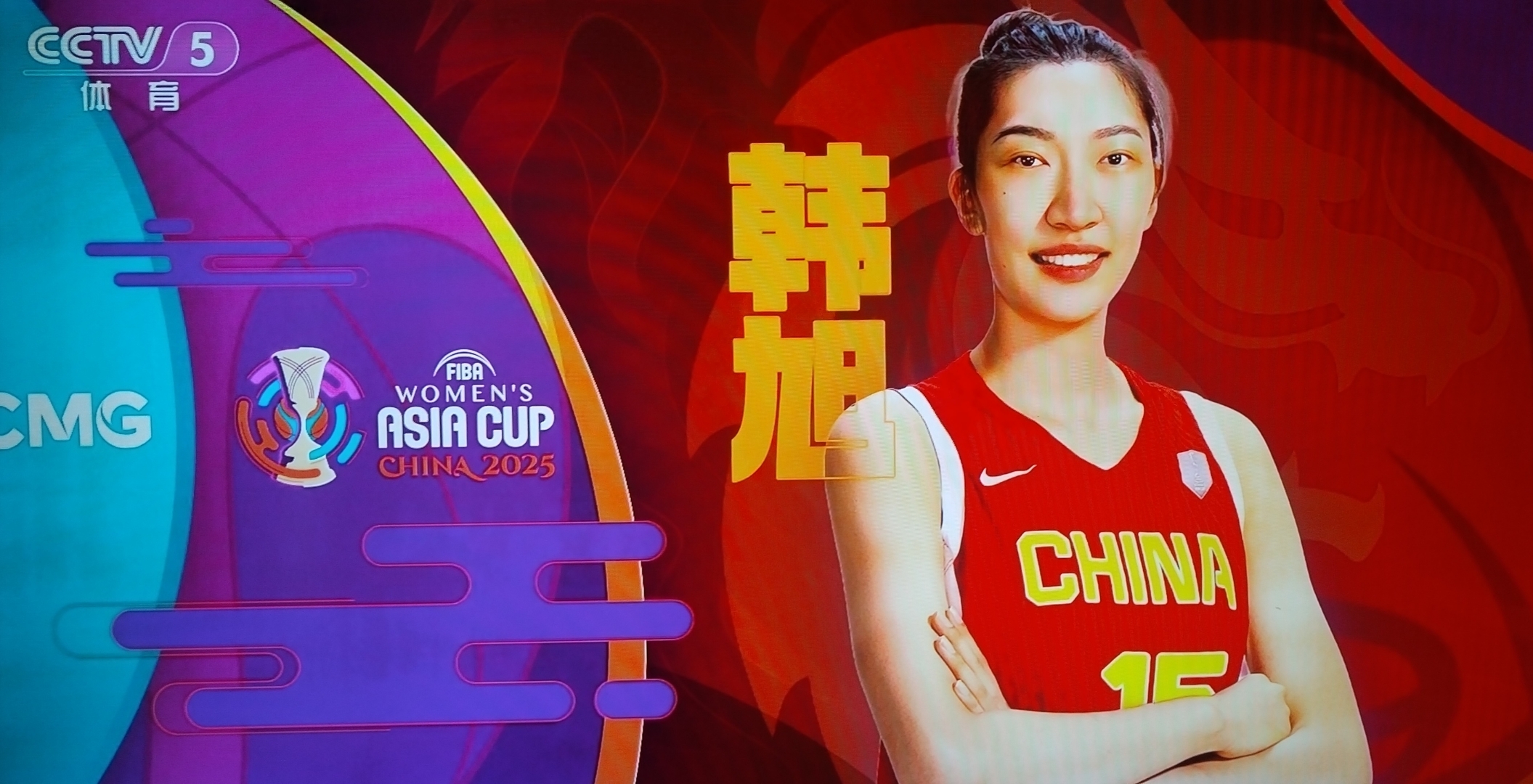 亚洲赛事:新冠军诞生喜悦萦绕的简单介绍 亚洲赛事:新冠军诞生喜悦萦绕的简单介绍